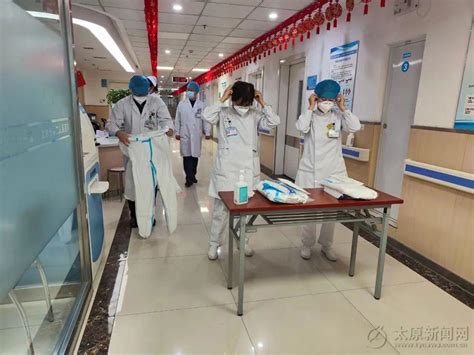 太原市第二人民医院举行新冠疫情防控应急演练-太原新闻网-太原日报社