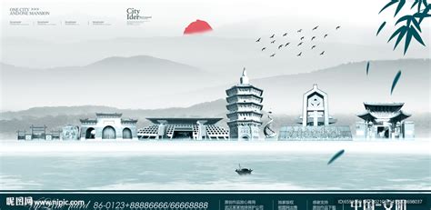 安阳旅游设计图__海报设计_广告设计_设计图库_昵图网nipic.com