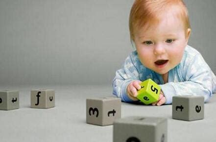婴儿智力开发的九种方法 - 智力开发