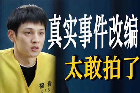 亲历者讲述：延安学习期间，真正体会到自由平等_凤凰网视频_凤凰网