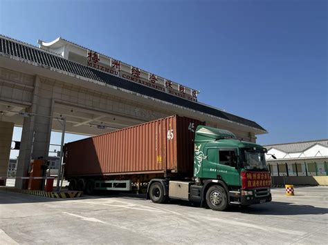 梅州综保区完成首票梅州至香港货运直通业务|梅州市|香港_新浪新闻