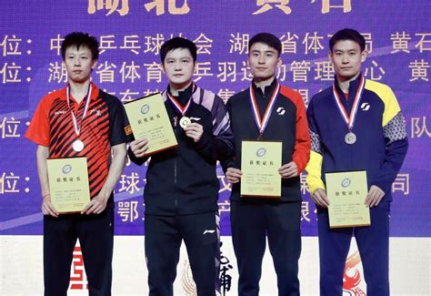 樊振东成功卫冕，全锦赛诞生首位男单“四冠王”_比赛_高远_半决赛