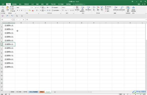Excel里面重复值怎么标记颜色-Excel表格把重复的项目用颜色标注的方法教程 - 极光下载站