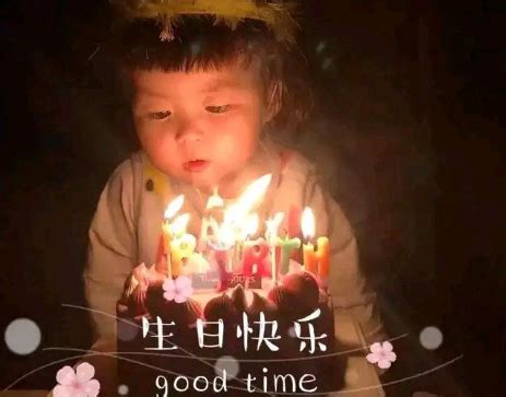 生日最暖心短句 祝生日快乐最暖心的短句_知秀网