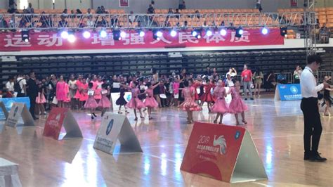 2019省体育舞蹈俱乐部联赛（咸宁站）圆满举行--湖北省社会体育管理中心