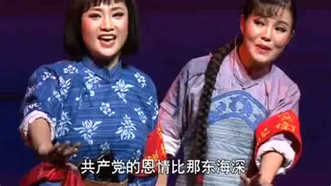 国家大剧院版歌剧《洪湖赤卫队》_腾讯视频