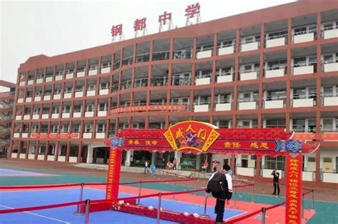 武汉市江岸区高中排行榜：四中上榜，育才多次获得一等奖-排行榜123网