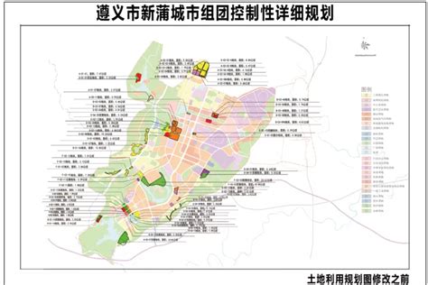 重庆发挥辐射带动作用，遵义加快融入成渝地区双城经济圈