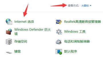 Win10系统如何开启硬件加速gpu计划?--系统之家