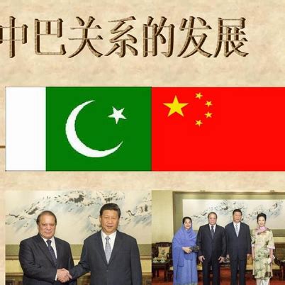 解密！巴基斯坦对中国的战略崛起至关重要 - 知乎
