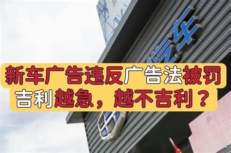 这个品牌的商品将台湾标注为“国家”，被工商局罚款20万！_丽晶软件