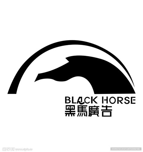 黑马标志logo图片_黑马素材_黑马logo免费下载- LOGO设计网