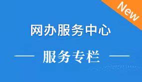岳阳职业技术学院的护理专业招生情况(2023参考)_邦博尔卫校网