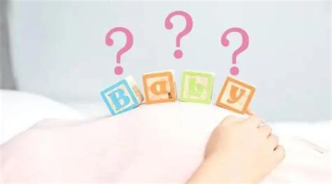 生化妊娠的症状和原因 - 知乎
