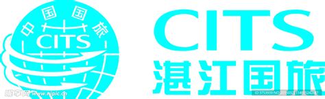 湛江市优质假期旅行社有限公司标志设计 - 123标志设计网™