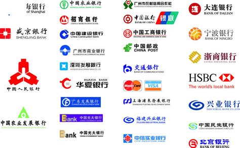 银行标志大全CDR素材免费下载_红动中国