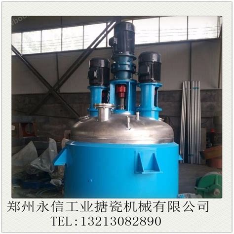 电热配搅拌反应釜-广州恒东机械设备科技有限公司