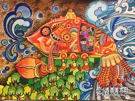 创意幻想画图片