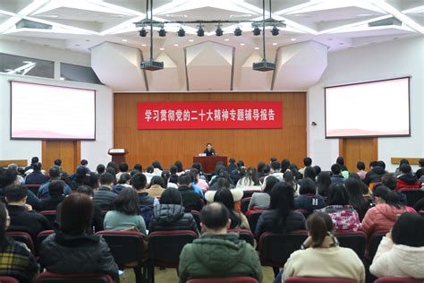 北师大组织学生党员参观“庆祝中华人民共和国成立70周年大型成就展”-北京师范大学新闻网