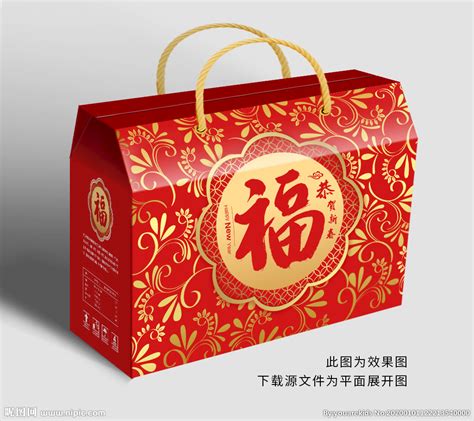 新春大礼包礼盒红金海报PSD+AI广告设计素材海报模板免费下载-享设计