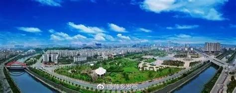 萍乡开发区10亿产业引导基金助力转型升级,经开区产业规划 -高新技术产业经济研究院