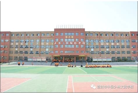 郑州大学校园高清图片下载_红动中国