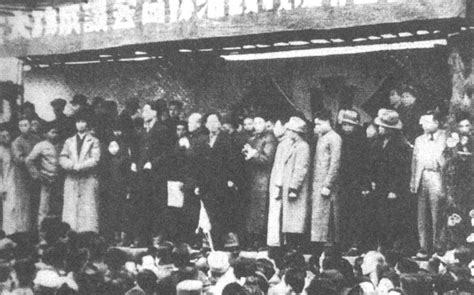 1941年3月19日，中国民主同盟在重庆秘密成立|政团|黄炎培|民主_新浪新闻