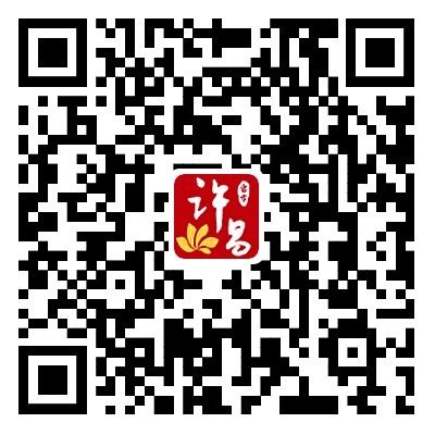许昌报业传媒集团全媒体客户端-许昌网
