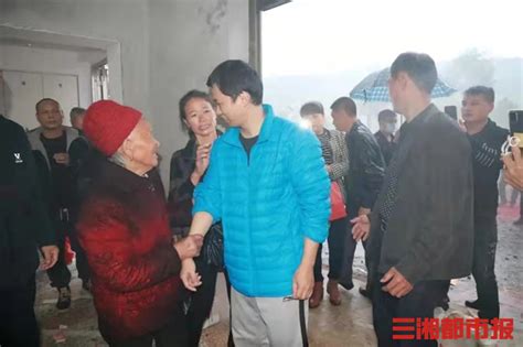 开屏新闻-贵州母子二人同被拐卖31年后重逢，相拥痛哭
