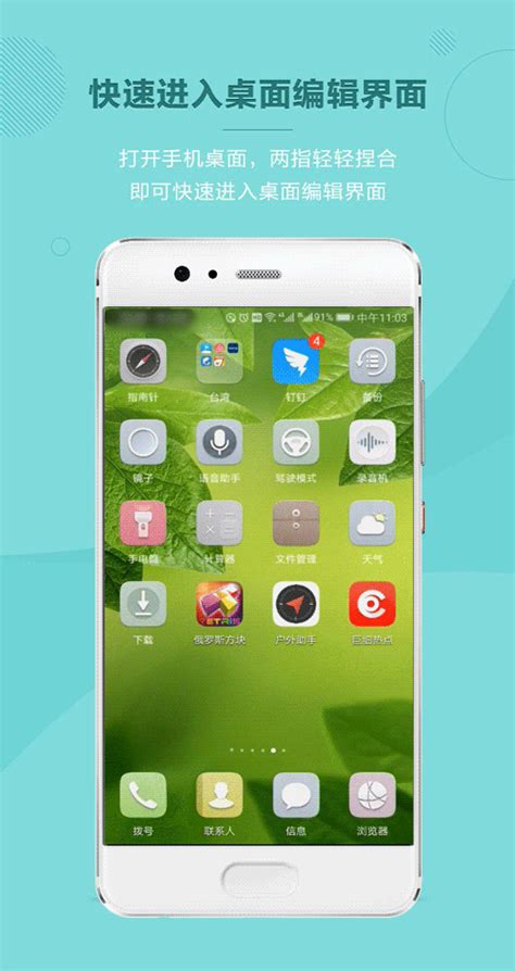 【AVW教程】HiSuite华为手机助手，智能Android设备新管家 - 华为Mate30系列 花粉俱乐部