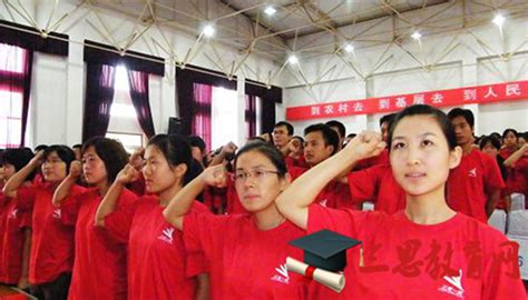 云南省2022“三支一扶”考试|三支一扶的岗位分配 工作内容有哪些