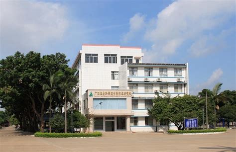 广西农科院——生物技术研究所