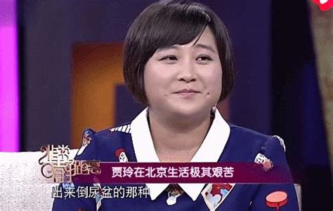 贾玲拍摄黑白大片，笑容温暖眼神真挚，胖女孩也可以很时尚前卫|贾玲|风衣|西服_新浪新闻