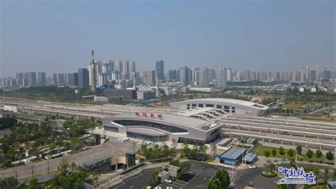 作为全国最大的铁路枢纽城市之一，武汉这座大型铁路客站即将投用！_北京日报网