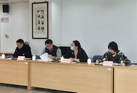扬州市邗江区土地利用总体规划(2006-2020年)-欢迎访问南京农业大学规划设计研究院有限公司