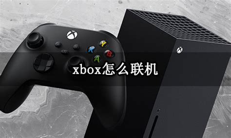 Xbox Live可能会更改其名称-云东方