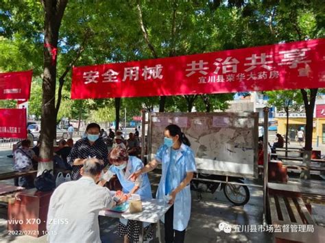 2021年淅川县事业单位公开招聘工作人员公告（第五号）_考生