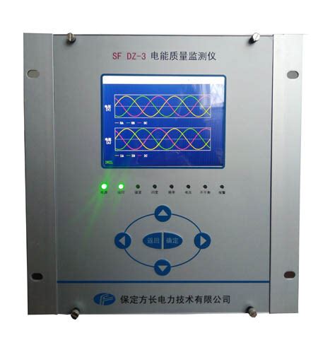 电力系统电能质量监测仪电压波动与闪变-保定方长电力技术有限公司