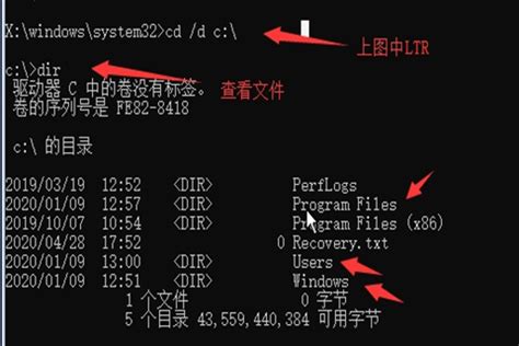 戴尔win10开机密码忘了怎么办？ - 知乎