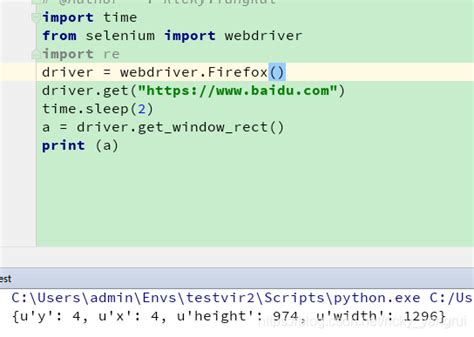 Python+Selenium 自动化测试 2. Webdriver API介绍_driver = webdriver.remote ...