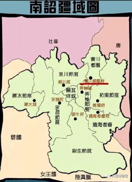 四川会理县属于哪个市 - 生活百科 - 微文网(维文网)