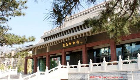 辽阳博物馆 | 红色文化基因工程