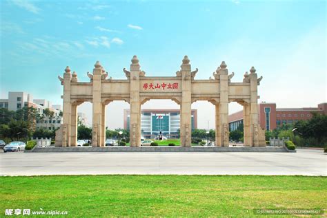 重庆大学高级工商管理研修40班-重庆大学高层管理者培训与发展中心