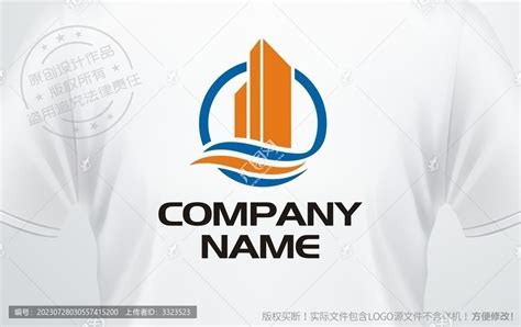 建筑工程LOGO标志设计_千方百计品牌设计-站酷ZCOOL