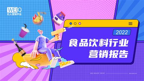 安华瓷砖A6营销系统新余站完美收官- 中国陶瓷网行业资讯