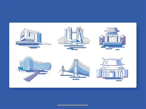 浙江舟山城市特色建筑图标设计|平面|图案|极致简_原创作品-站酷ZCOOL