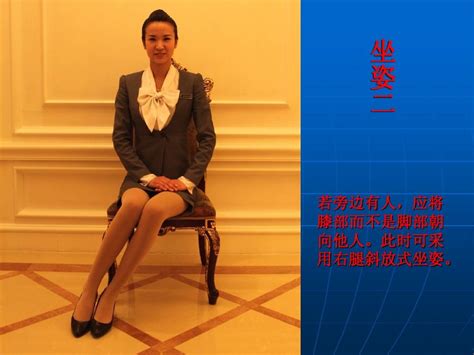 绑缚 的图像结果