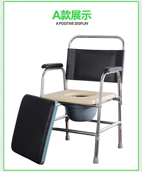 坐便椅老人家用孕妇座便器马桶残疾人蹲便凳蹲坑神器可移动便盆尿-淘宝网
