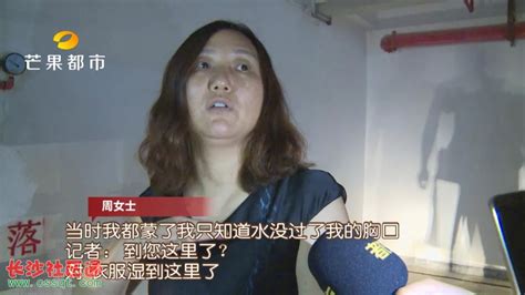 杭州地下车库发生惊魂一幕！她开着宝马等儿子 一口罩男突然拉开车门 还掏出一把刀……-中国网