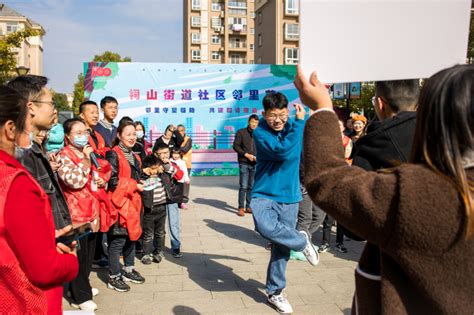 宣城：社区“邻里节” 搭建居民交流平台